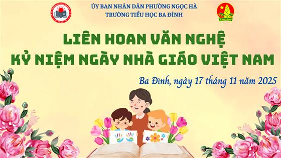 [Chào mừng Ngày Nhà giáo Việt Nam 20/11] Bài ca người giáo viên nhân dân - Cô Thanh Thảo và tốp múa
