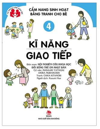 Chuyên mục “Mỗi tuần một câu chuyện đẹp, một cuốn sách hay, một tấm gương sáng”: Kỹ năng giao tiếp