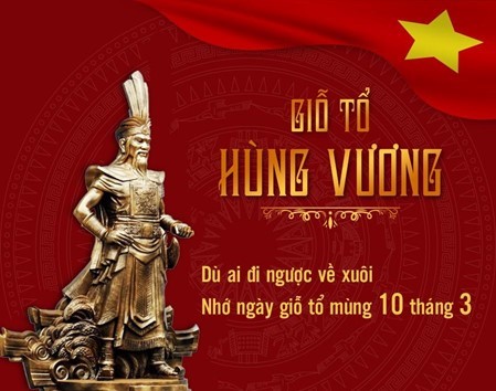 Trường Tiểu học Ba Đình thông báo lịch nghỉ Lễ Giỗ Tổ Hùng Vương