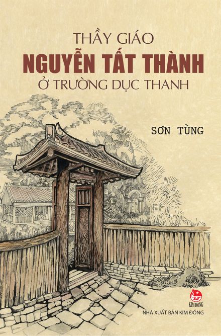 Tác phẩm 'Thầy giáo Nguyễn Tất Thành ở trường Dục Thanh'.